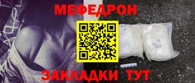 гашик Добрянка