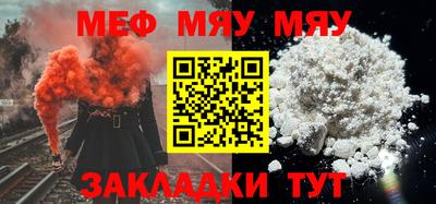 гашик Добрянка
