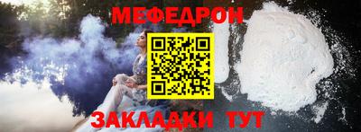 гашик Добрянка