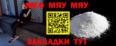 гашик Добрянка