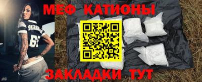 бутират Дмитров
