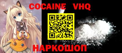 бутират Дмитров