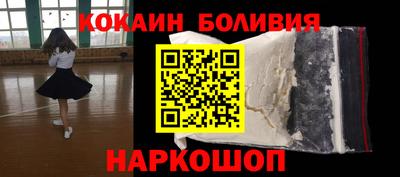 бутират Дмитров