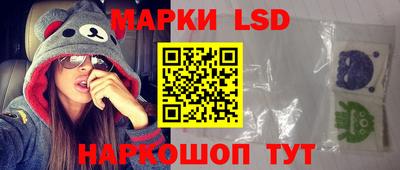 гашик Добрянка
