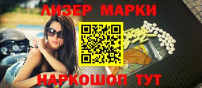 гашик Добрянка
