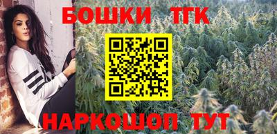 гашик Добрянка