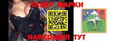 кристаллы Ефремов