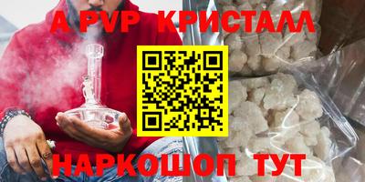 гашик Добрянка