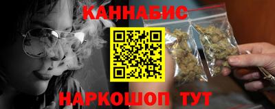 ГАЛЛЮЦИНОГЕННЫЕ ГРИБЫ Железногорск