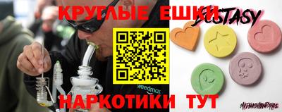 соль ск Долгопрудный