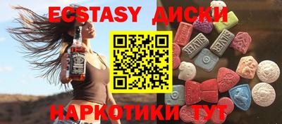 гашик Добрянка
