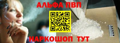 гашик Добрянка