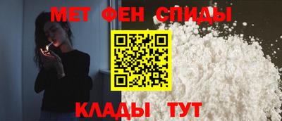 соль ск Долгопрудный