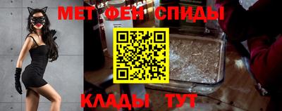 бутират Дмитров