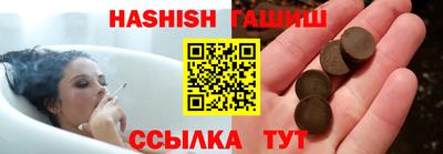 соль ск Долгопрудный