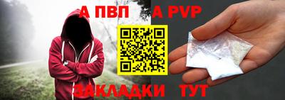 бутират Дмитров