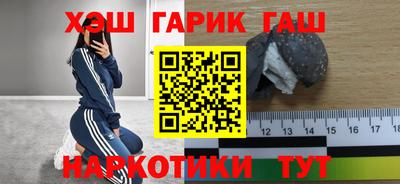 соль ск Долгопрудный