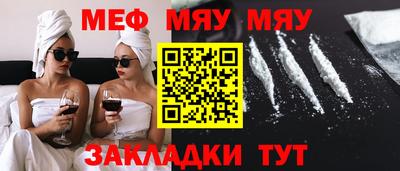 бутират Дмитров