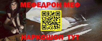 бутират Дмитров